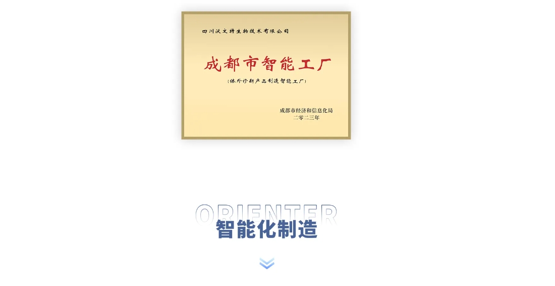 1715932177176792.png 微信截圖_20240517154821.png