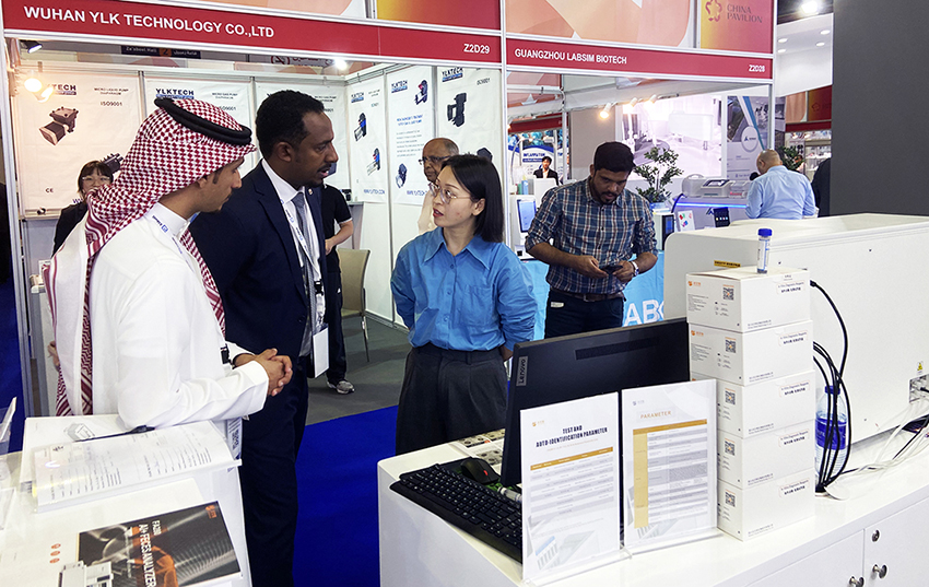 1723192849100112.jpg 微信圖片_20240206093828.jpg