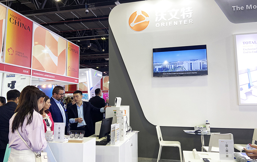 1723192895701150.jpg 微信圖片_20240206093753.jpg